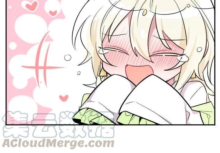 MAYA渲染的艺术漫画,第 39 话3图