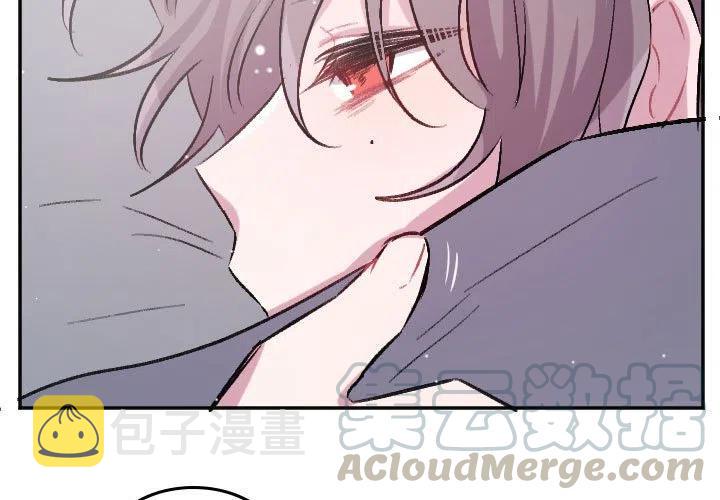 马琰铭同志任浙江大学校长漫画,第 70 话3图