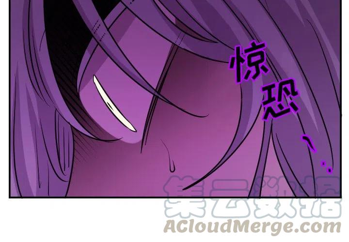 马燕漫画,第 61 话3图