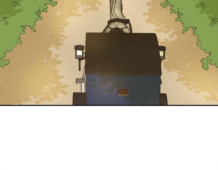 今天选谁分手漫画哪里可以免费看漫画,第3话 战国英雄5图
