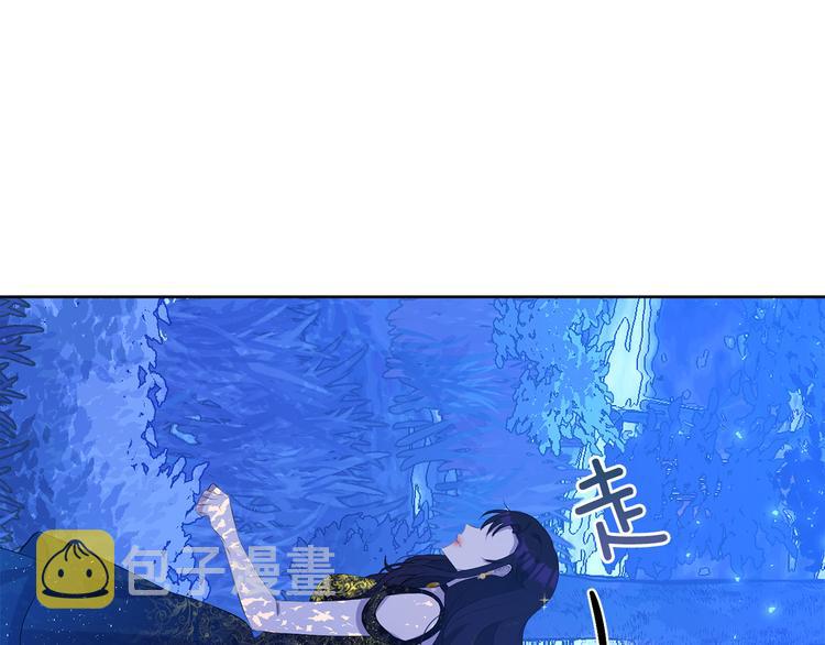 今天选谁分手下拉式漫画免费阅读漫画,第34话 原因4图
