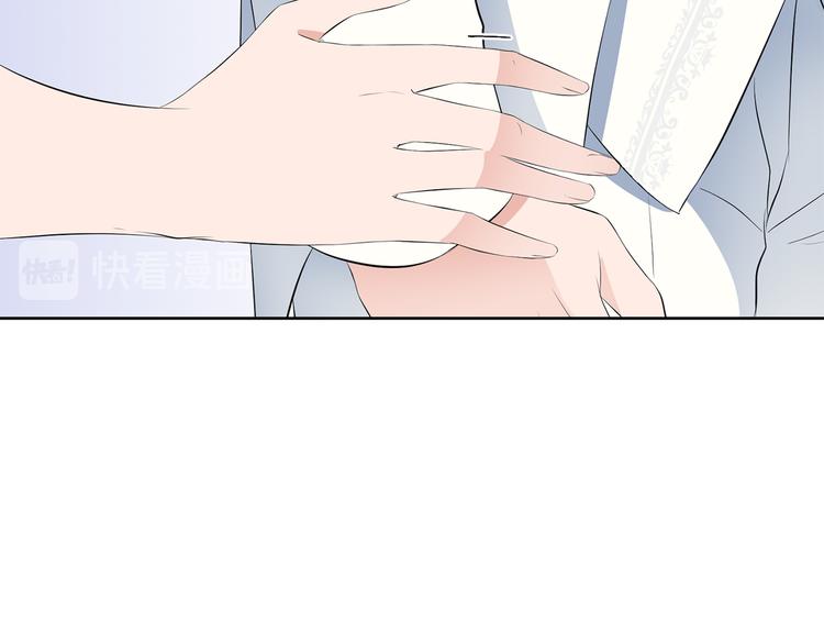 今天选谁分手下拉式漫画免费阅读漫画,第34话 原因3图