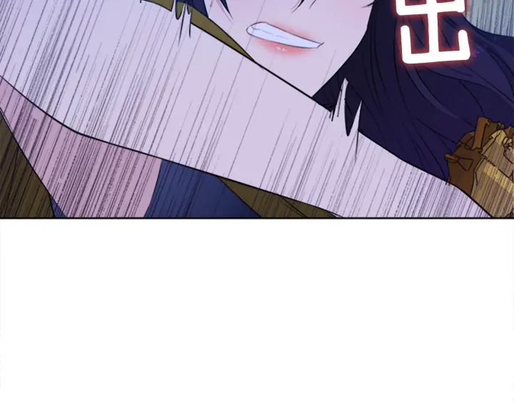 今天选谁分手?漫画免费下拉式漫画,第8话 担心2图