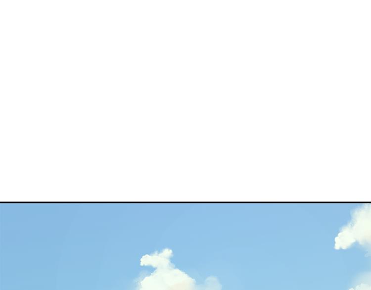 今天选谁分手漫画在线阅读免费漫画,第44话 谁来保护我？5图
