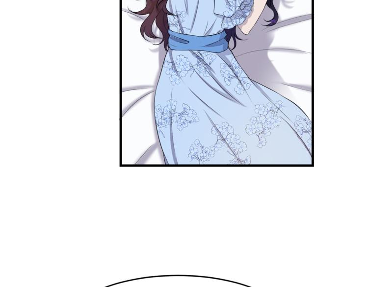 今天选谁分手免费漫画54漫画,第2话 分手保命3图