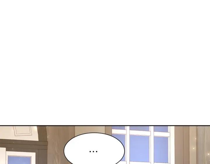 今天选谁分手免费漫画在哪看漫画,第69话 庆典之日5图