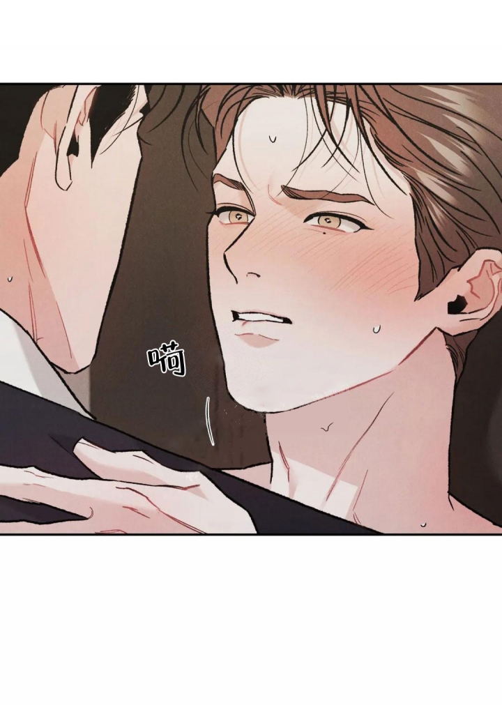 限量发行礼盒漫画,第46话5图