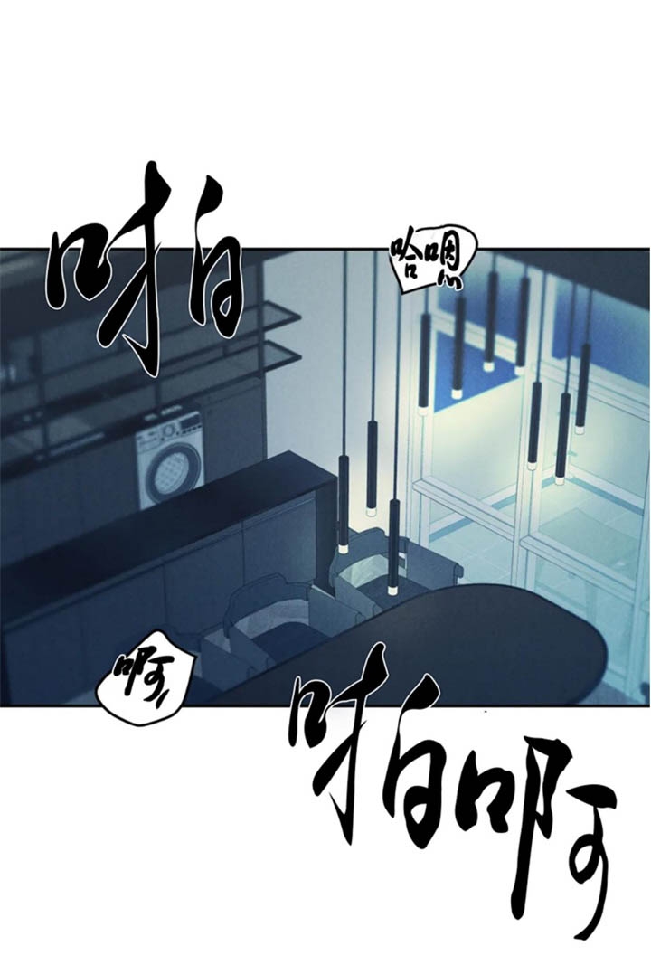 限量发售不退不换是否合法漫画,第35话4图