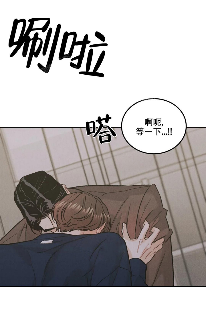 限量发行金游艇男士商务防水全自动腕表T-kk059漫画,第39话5图