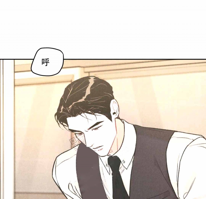 限量发行的定义漫画,第44话3图