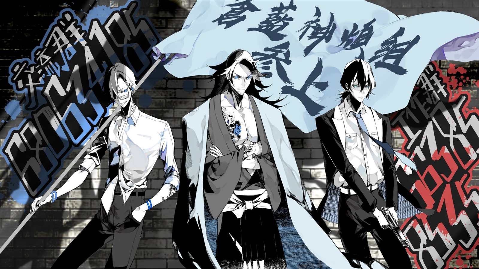 这怪物看起来挺可疑的漫画,第23话5图