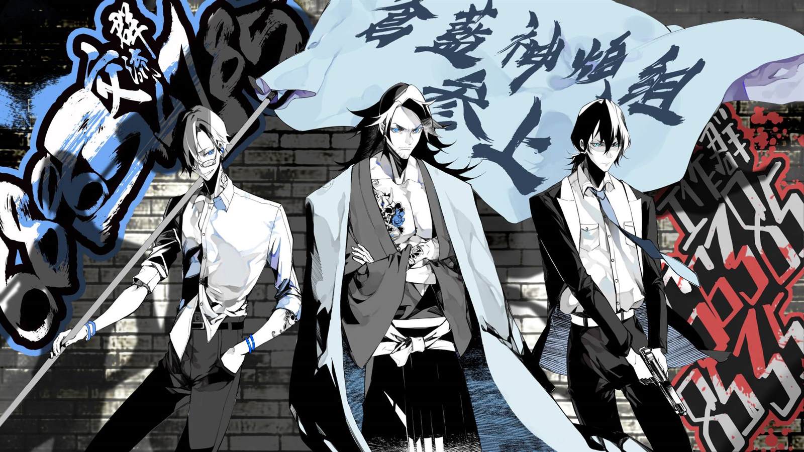 看起来很可疑漫画,第84话5图