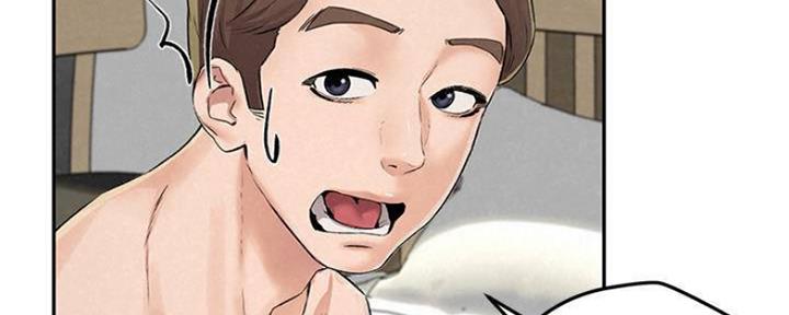人夫难为小说漫画,第26话3图
