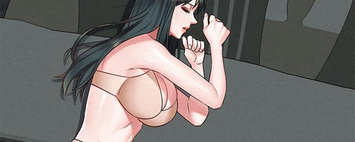人夫厨房漫画,第40话5图