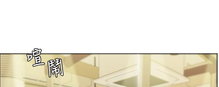 人夫大解放免费完整版漫画,第3话4图