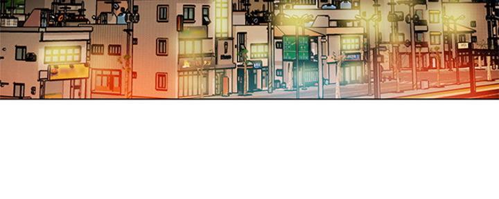 人夫脸男明星漫画,第14话3图