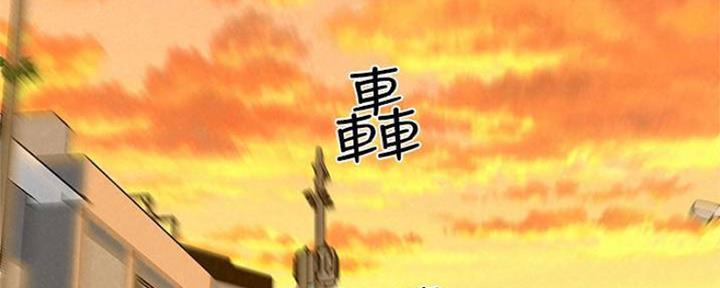 人夫大解放漫画在线观看漫画,第24话3图