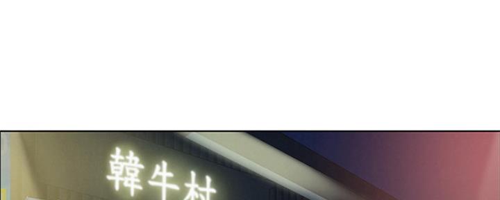 人夫大解放免费完整版漫画,第3话1图