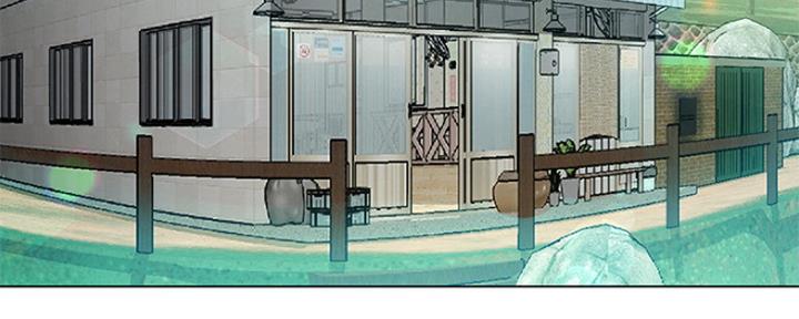 人夫是指别人的老公吗漫画,第9话3图