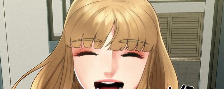 人夫感是什么意思网络用语漫画,第36话5图