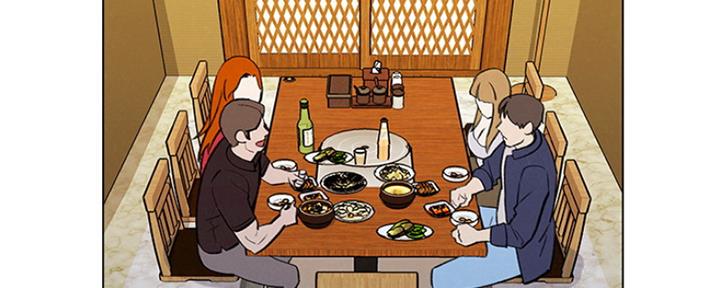 人夫脸男明星漫画,第14话5图