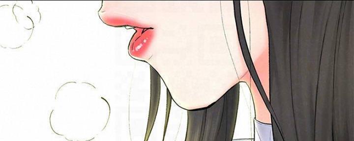 人夫图片漫画,第23话4图