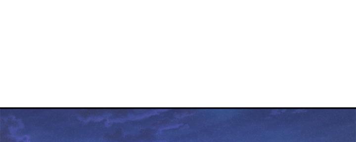 人夫心尖宠小说漫画,第31话1图