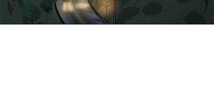 人夫堕落游戏漫画,第17话4图