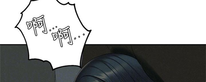 虫虫漫画免费漫画弹窗入口 拒绝改写漫画,第29话5图