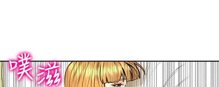 第三话人夫大解放漫画,第21话4图