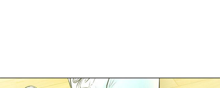 人夫是指别人的老公吗漫画,第9话4图