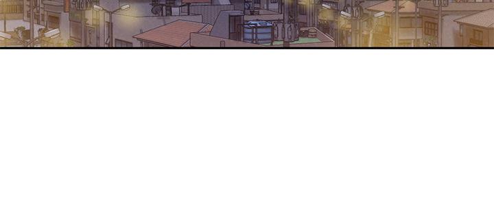 人夫心尖宠小说漫画,第31话3图