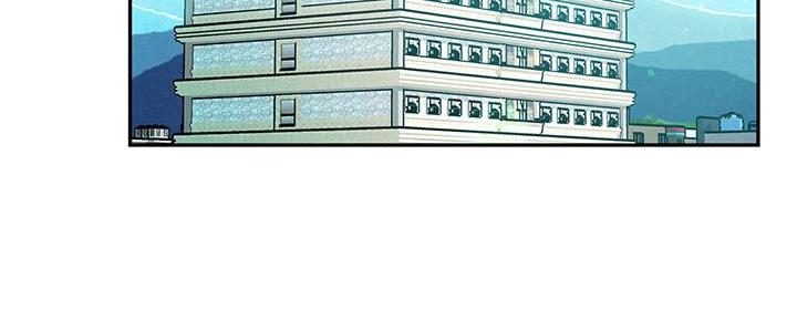人夫感是什么意思网络用语漫画,第36话3图