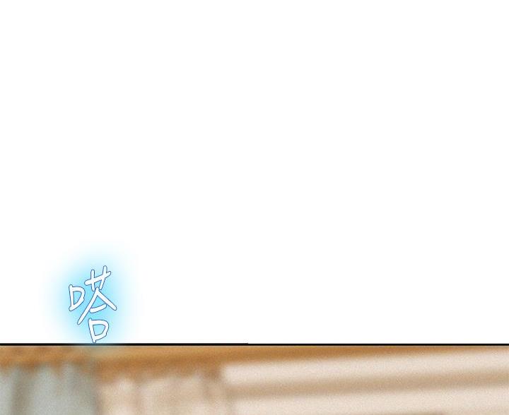 浪漫营地漫画免费漫画,第18话1图