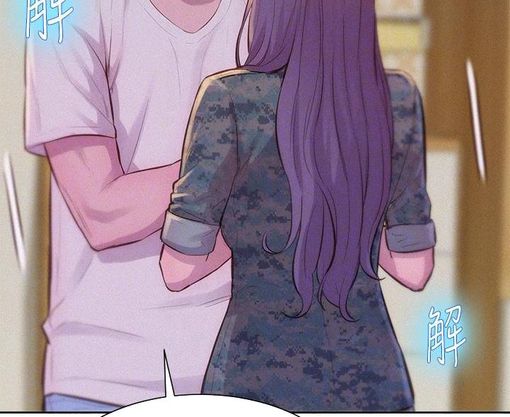 浪漫营地漫画免费漫画,第18话5图