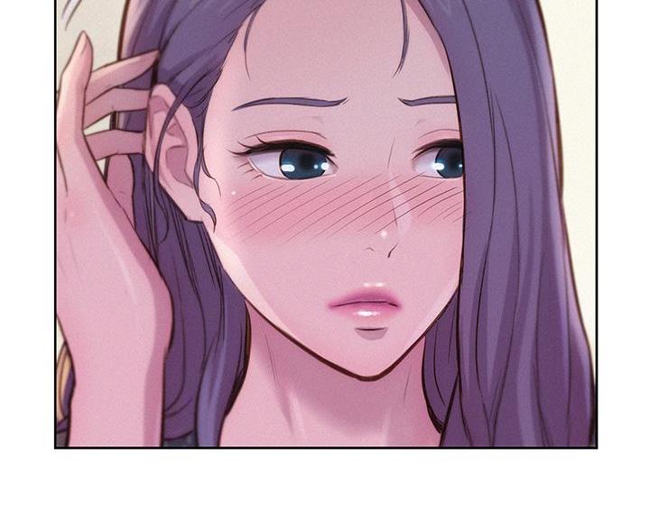 浪漫庄园 藏宝地门票漫画,第16话2图