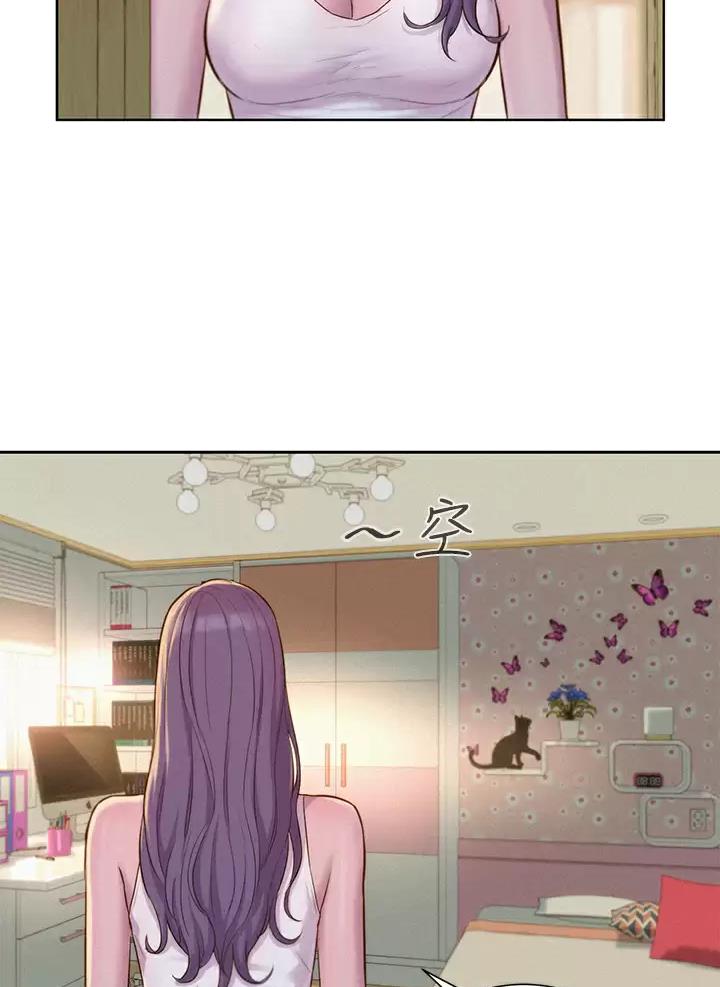 浪漫营地免费漫画漫画,第39话3图