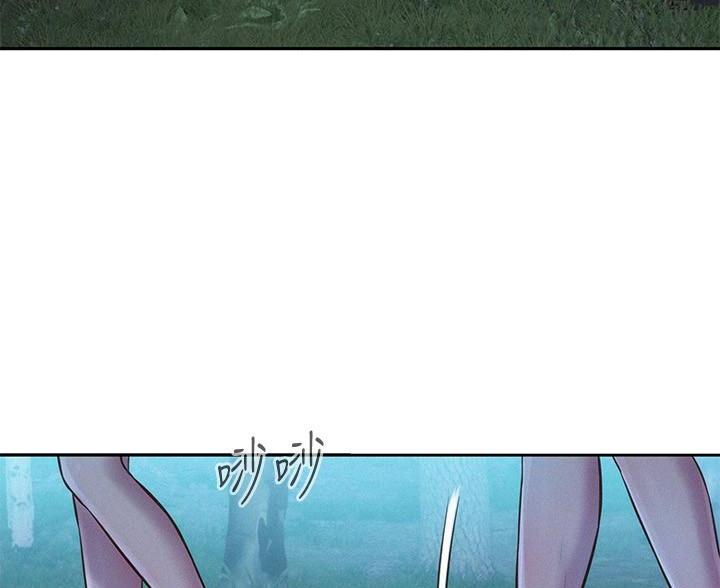 浪漫营地怎么点亮漫画,第7话3图