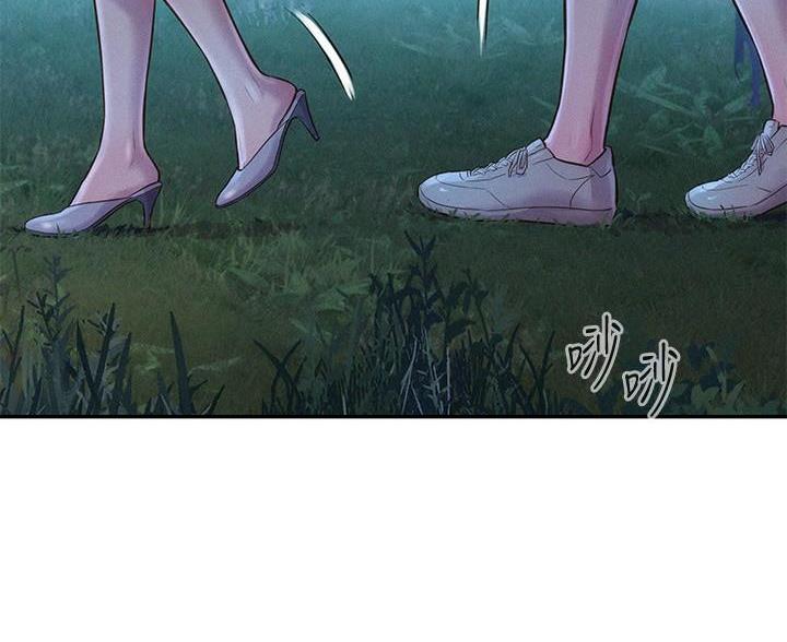 浪漫营地怎么点亮漫画,第7话4图