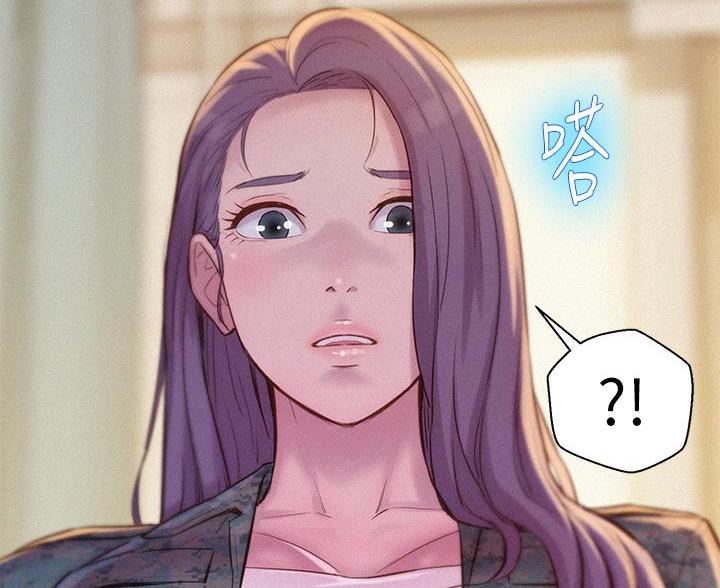 浪漫营地漫画免费漫画,第18话2图