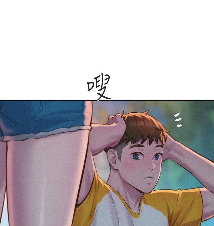 浪漫营地软件靠谱吗漫画,第24话1图