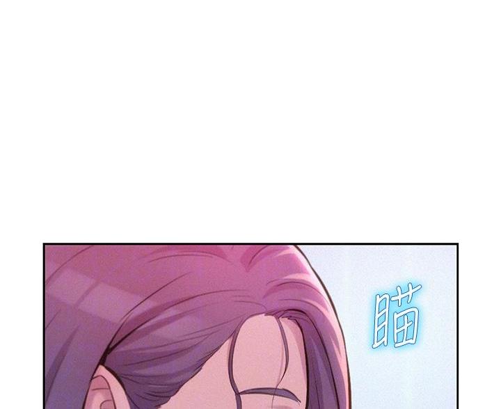 浪漫营地漫画画完整免费画土豪漫漫画,第25话5图
