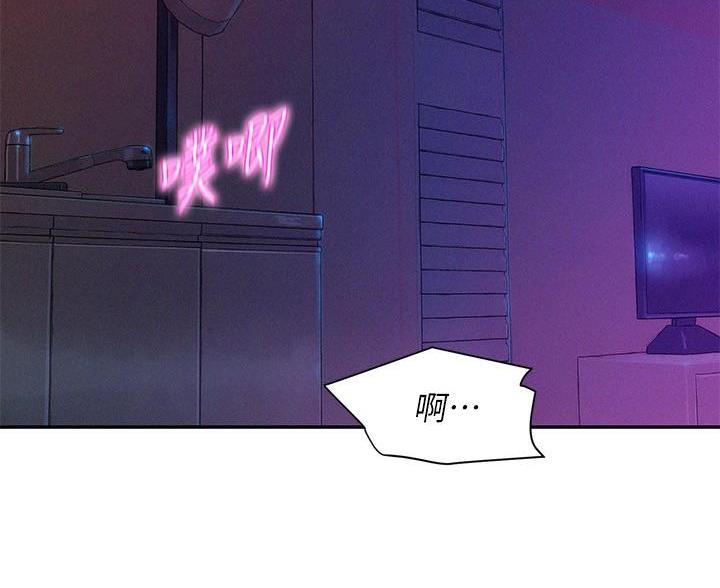 浪漫庄园端游官网漫画,第9话5图
