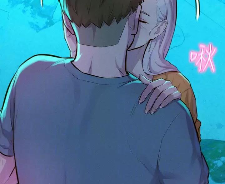 浪漫营地图漫画,第32话4图