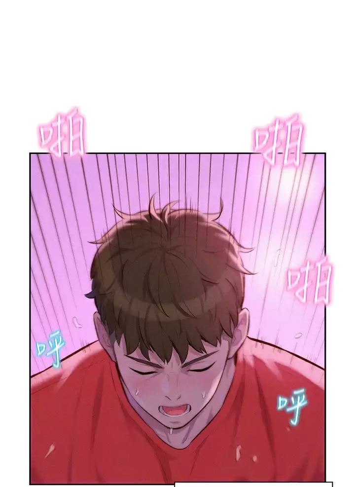 浪漫营地交友漫画,第38话1图