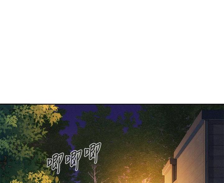 浪漫营地怎么点亮漫画,第7话1图