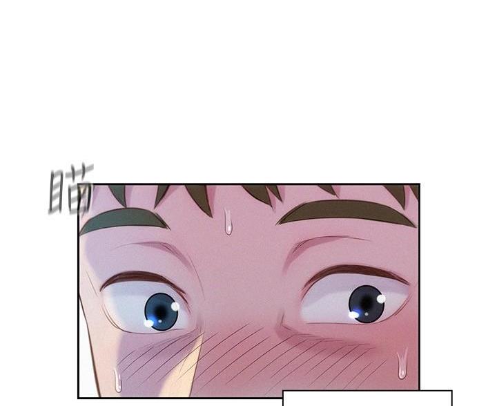 浪漫营地旅游漫画,第6话1图