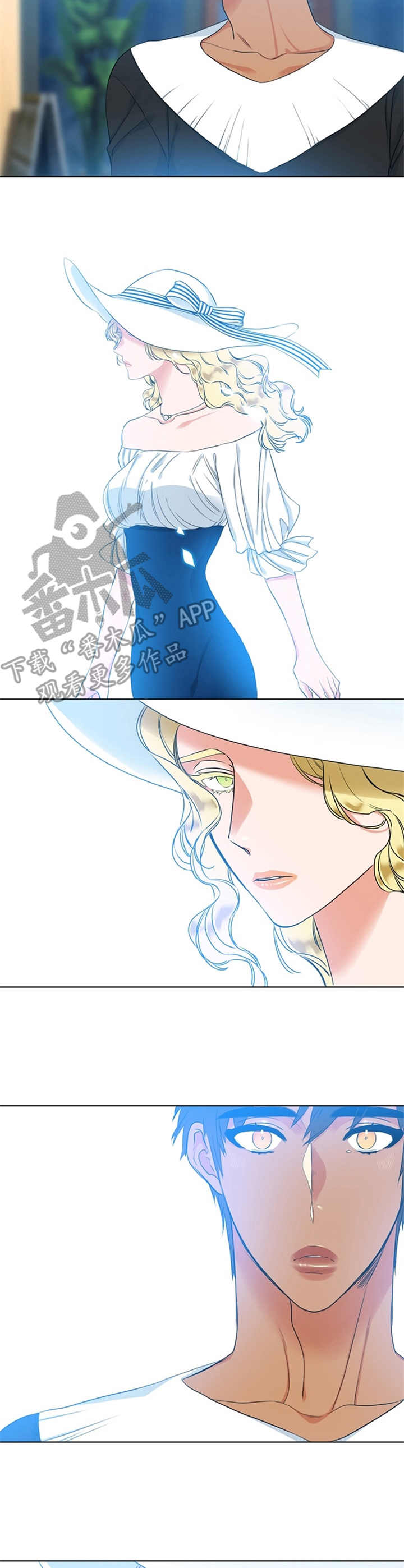 候鸟家庭是什么意思漫画,第22章：模特5图