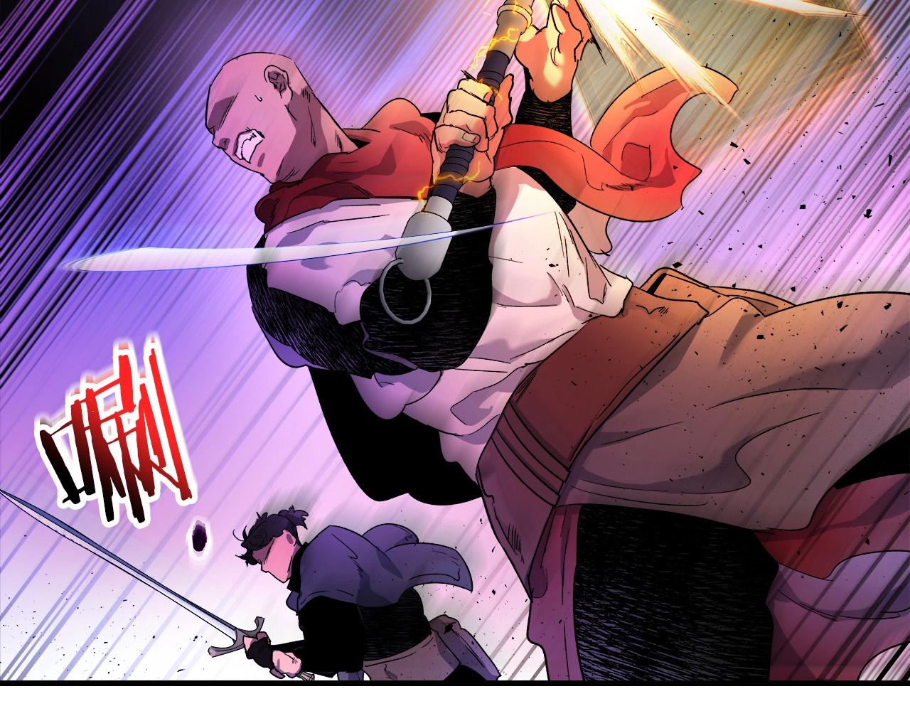 与神一同升级漫画下拉式酷漫屋漫画,第47话 天罗蛛网5图