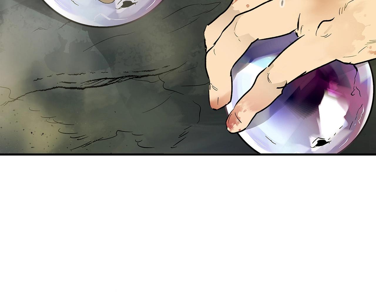 与神一同升级漫画免费观看下拉漫画星球漫画,第10话 贪婪的种子3图